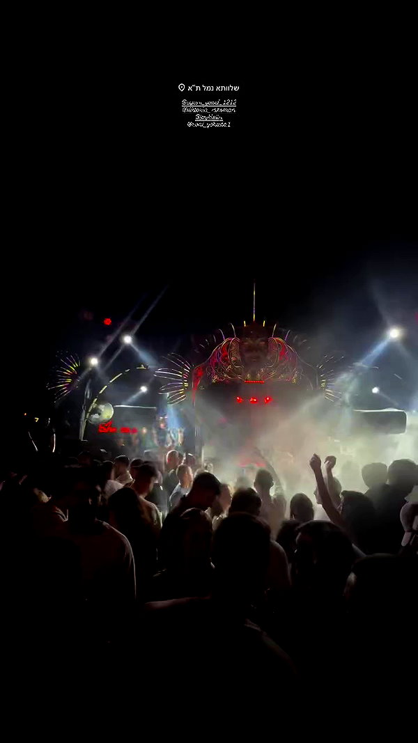 _stella_shani_ archive video preview
