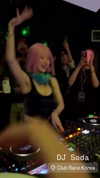 deejaysoda Altpins Profile Picture