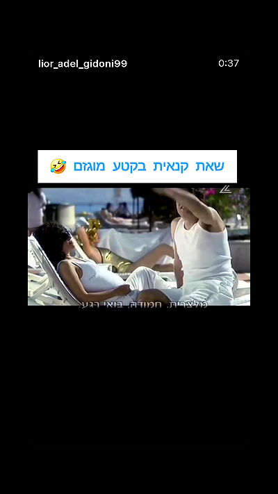 _lil_noa_ _lil_noa_ archive video