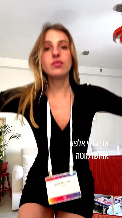 iambohema.v2 iambohema.v2 archive video