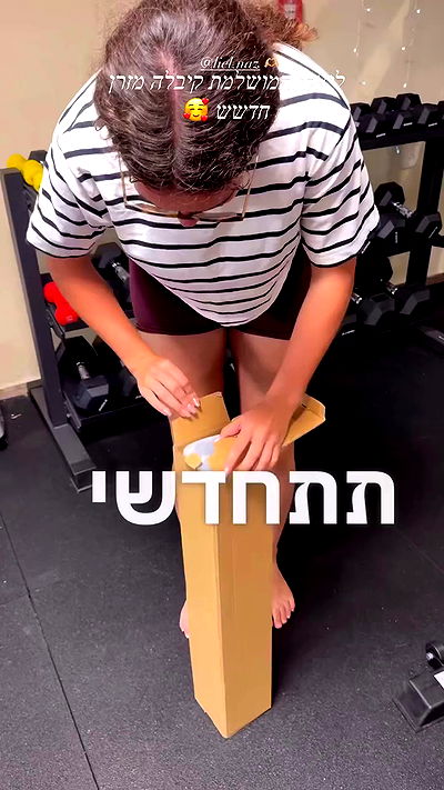 liad.arazi liad.arazi archive video