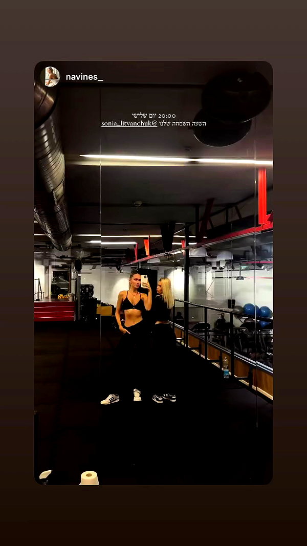 sonia_litvanchuk archive video preview