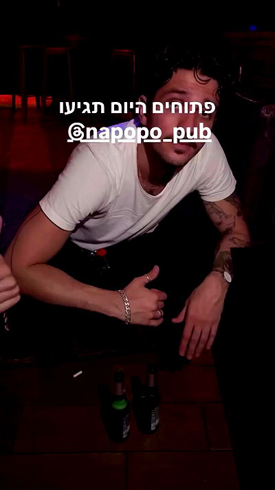 napopo_pub napopo_pub archive video