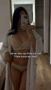 mili.cohen.official Altpins Profile Picture
