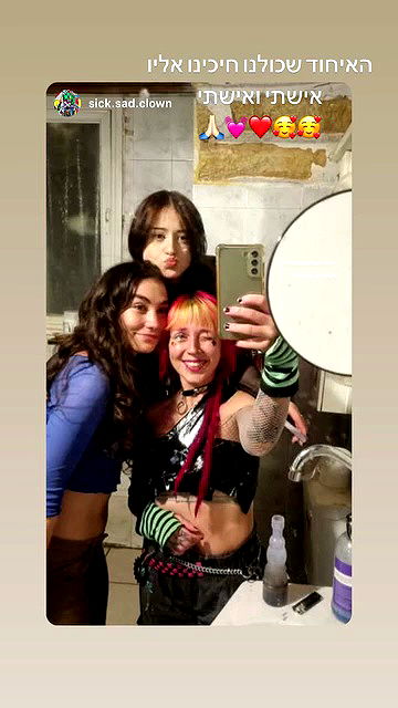 feelbetterinmysweater feelbetterinmysweater archive video