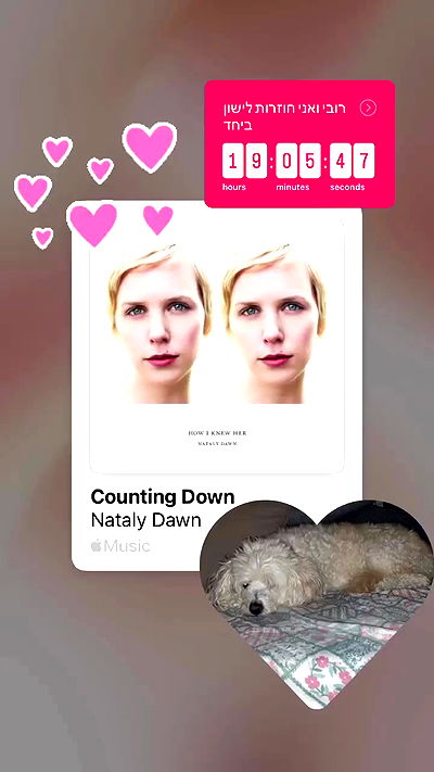 feelbetterinmysweater feelbetterinmysweater archive video