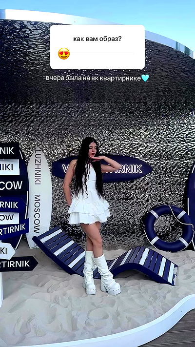 djami.lyalya djami.lyalya archive video