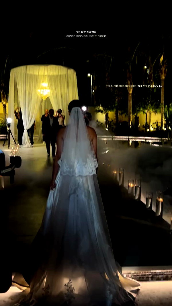 itay.nahman_ archive video preview