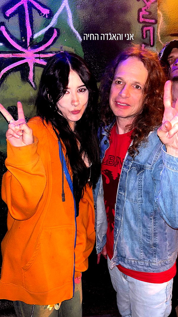 feelbetterinmysweater archive video preview