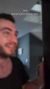 idoblau Altpins Profile Picture