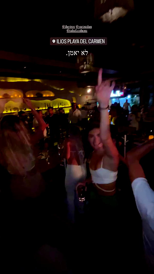 roni__moalem archive video preview