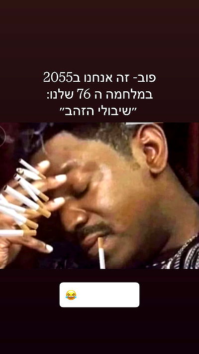 itsilanosh itsilanosh archive video