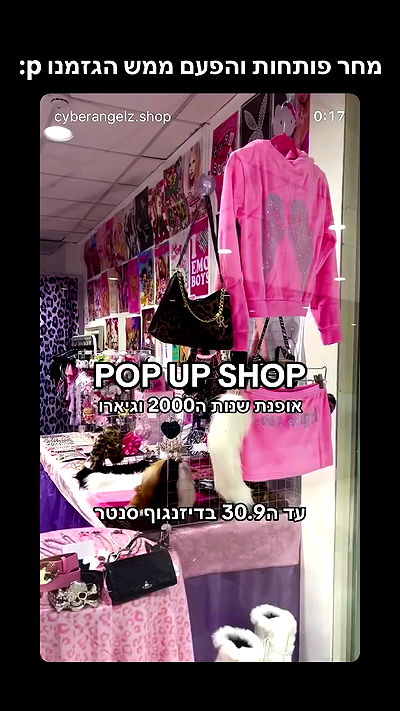 yam_adler yam_adler archive video