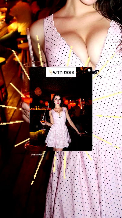 itsilanosh itsilanosh archive video