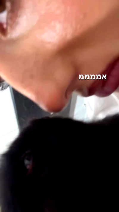 efrat_elmalich efrat_elmalich archive video