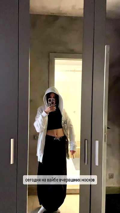 howeversnowy howeversnowy archive video