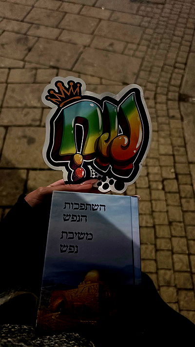 alice.skym alice.skym archive video