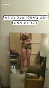 almas._._._ Altpins Profile Picture