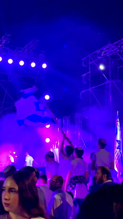 efrat_elmalich efrat_elmalich archive video