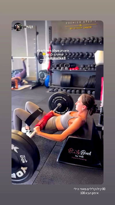 noammalka___ noammalka___ archive video