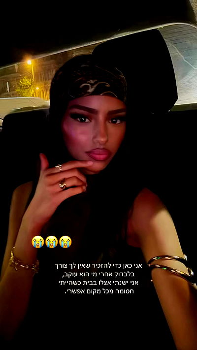 _lil_noa_ _lil_noa_ archive video