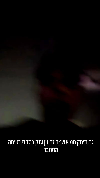 yannaidebeer yannaidebeer archive video