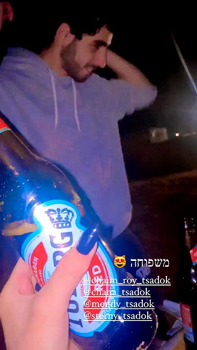 rebecka_tsadok rebecka_tsadok archive video