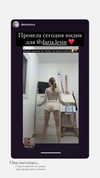 daria.lesin Altpins Profile Picture