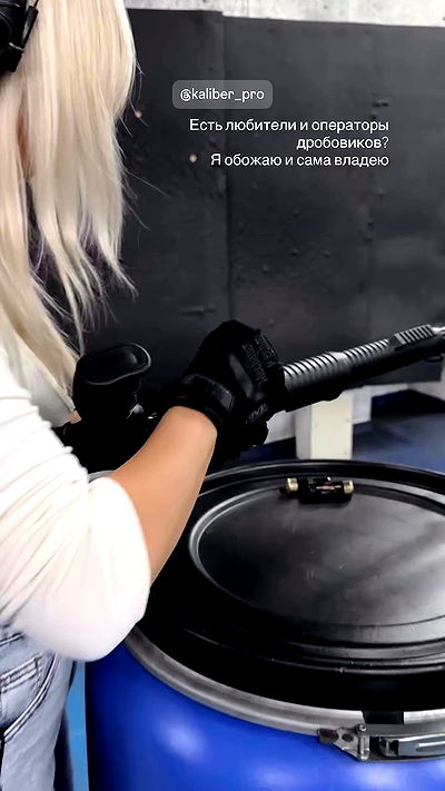 ninja.vi ninja.vi archive video