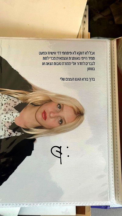 iambohema.v2 iambohema.v2 archive video