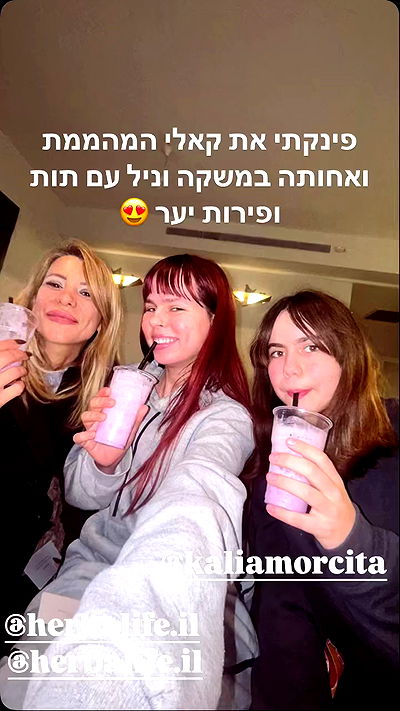 kaliamorcita kaliamorcita archive video