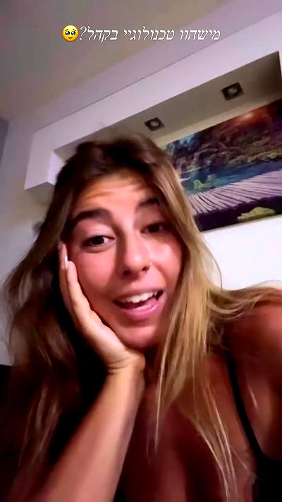 liad.arazi liad.arazi archive video