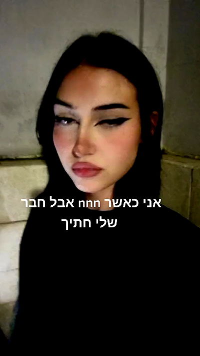 laluzone laluzone archive video