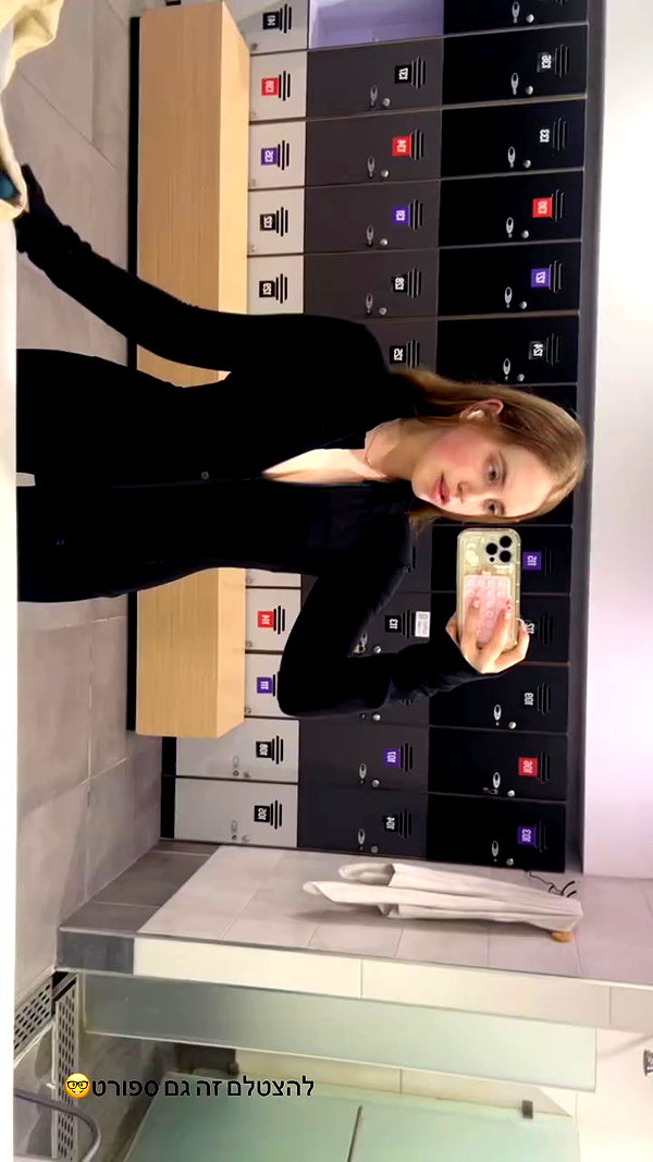 lea._3827 archive video preview