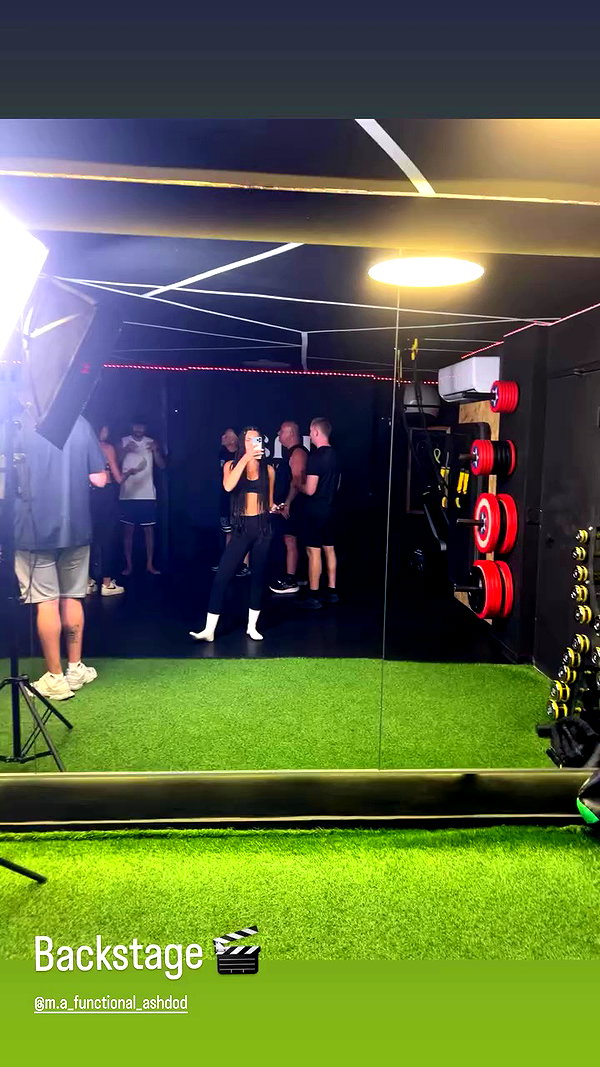 karin.ben.yair archive video preview