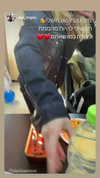 yanna_ship Altpins Profile Picture