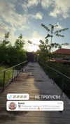 briusartem Altpins Profile Picture