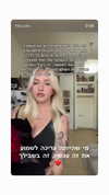 hilla.sela Altpins Profile Picture