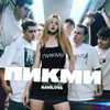ravilova.1 Altpins Profile Picture