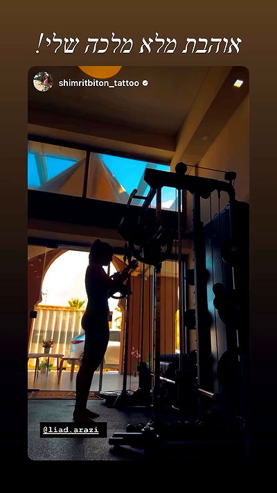 liad.arazi liad.arazi archive video