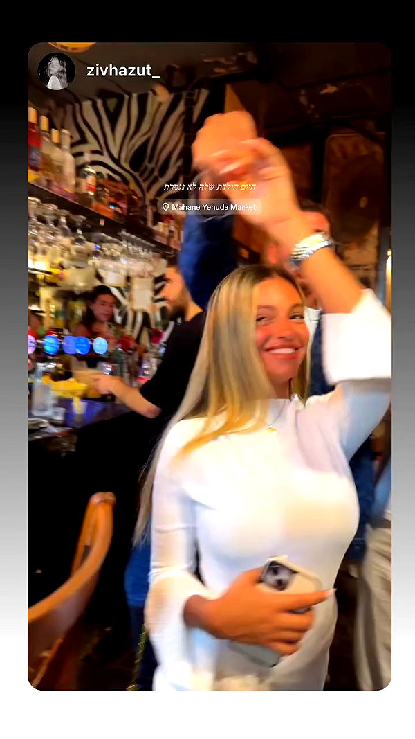 larin_manor10 archive video preview