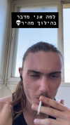 vadim_evs Altpins Profile Picture