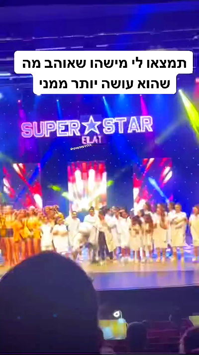 shelly_.mor shelly_.mor archive video