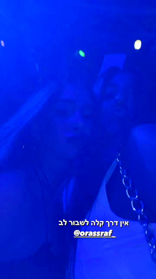shaniii.1 archive video preview