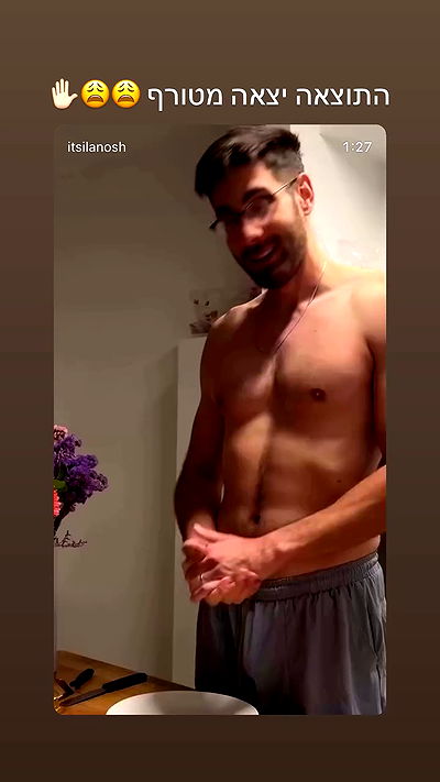 itsilanosh itsilanosh archive video