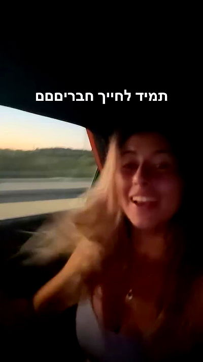 liad.arazi liad.arazi archive video