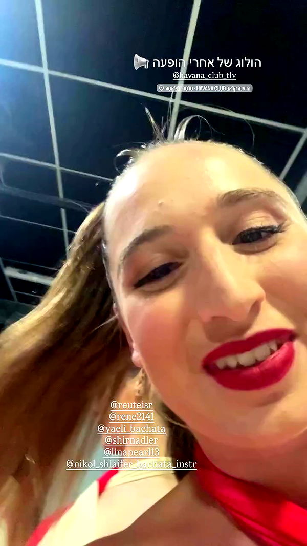 rene2141 archive video preview