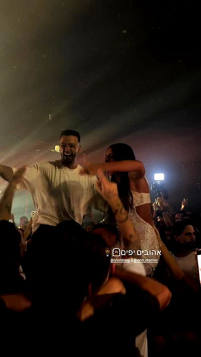 shir.davida6 shir.davida6 archive video