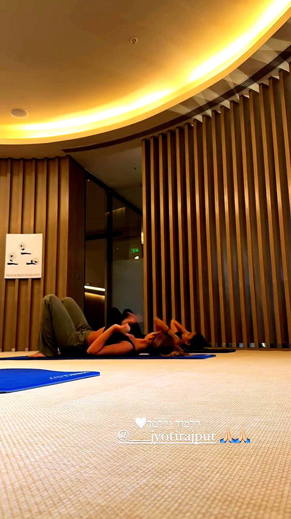 liad.arazi archive video preview