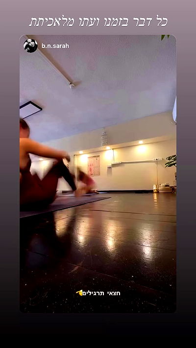 liad.arazi liad.arazi archive video